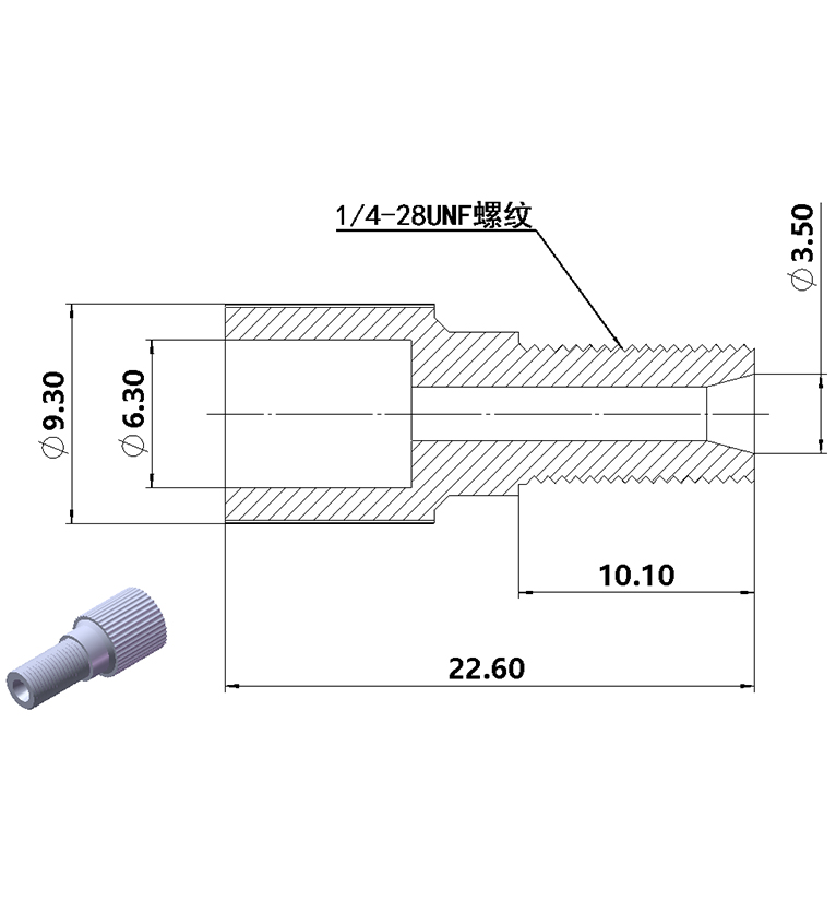 1/4-28UNF臺(tái)階螺紋壓塞