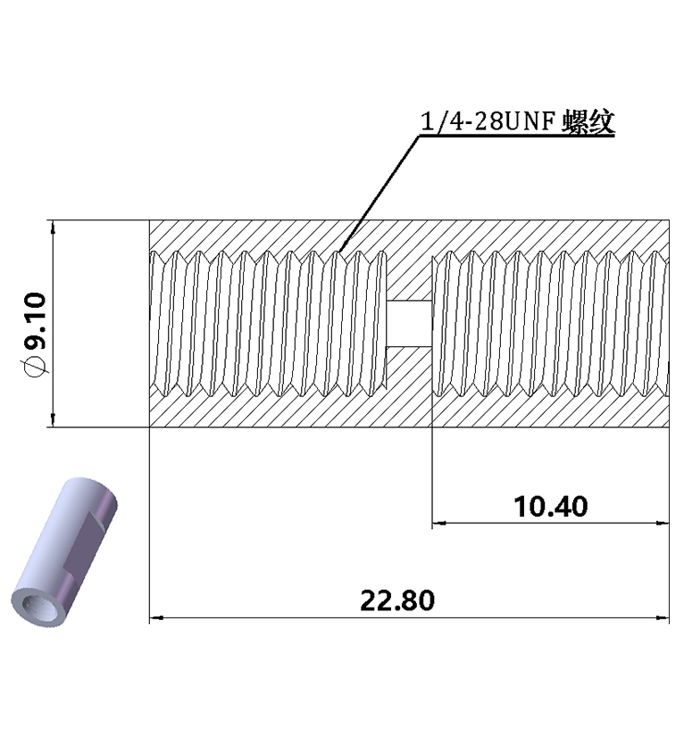 1/4-28UNF內(nèi)螺紋直通