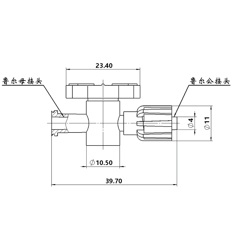 公母兩通閥